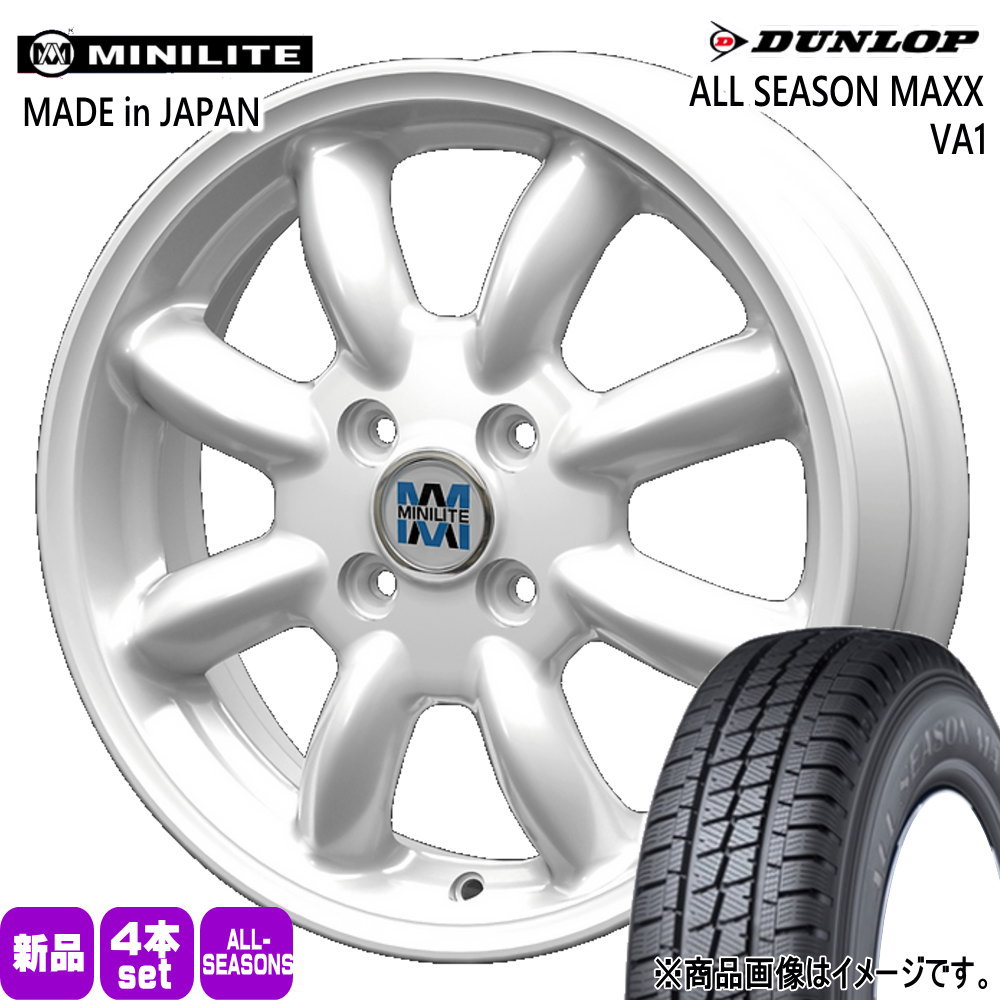 ALL SEASON MAXX トヨタ 160系 プロボックス・サクシード ダンロップ