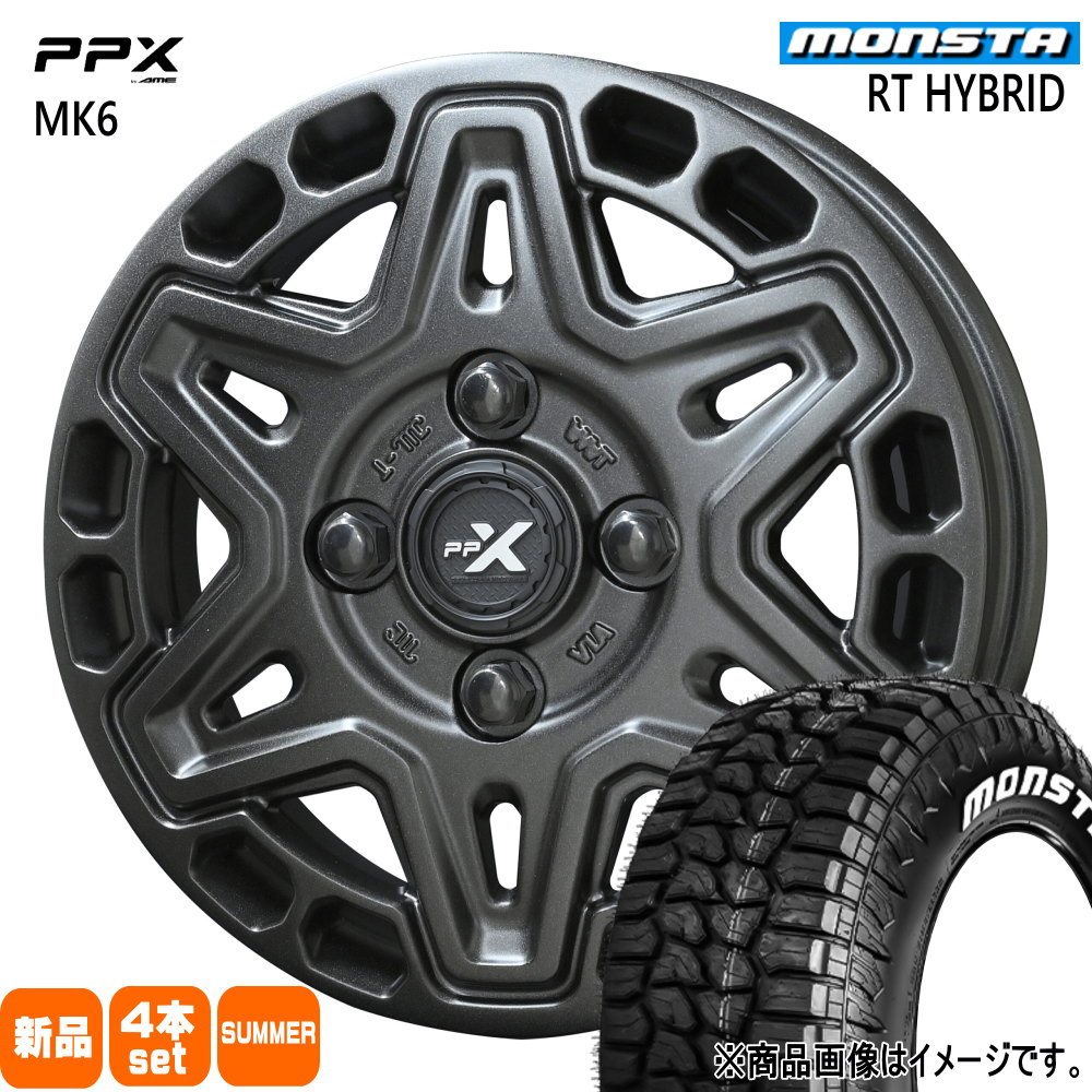 MONSTA TYRES - 軽自動車 ハスラー デリカミニ4WD 御機嫌ゼット モンスタ 165/65R14 83S XL RT HYBRID 夏用 朱夏タイア PPX MK6 車、バイク、自転車-タイヤ、ホイール-自動車