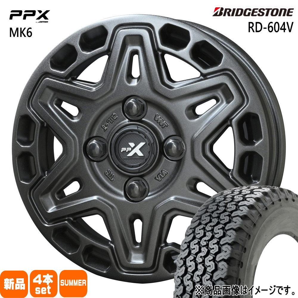 軽トラ N VAN エブリィ キャリィ ハイゼット ブリヂストン 145/80R12 80N RD-604 STEEL 604V 夏用 サマータイヤ PPX MK6