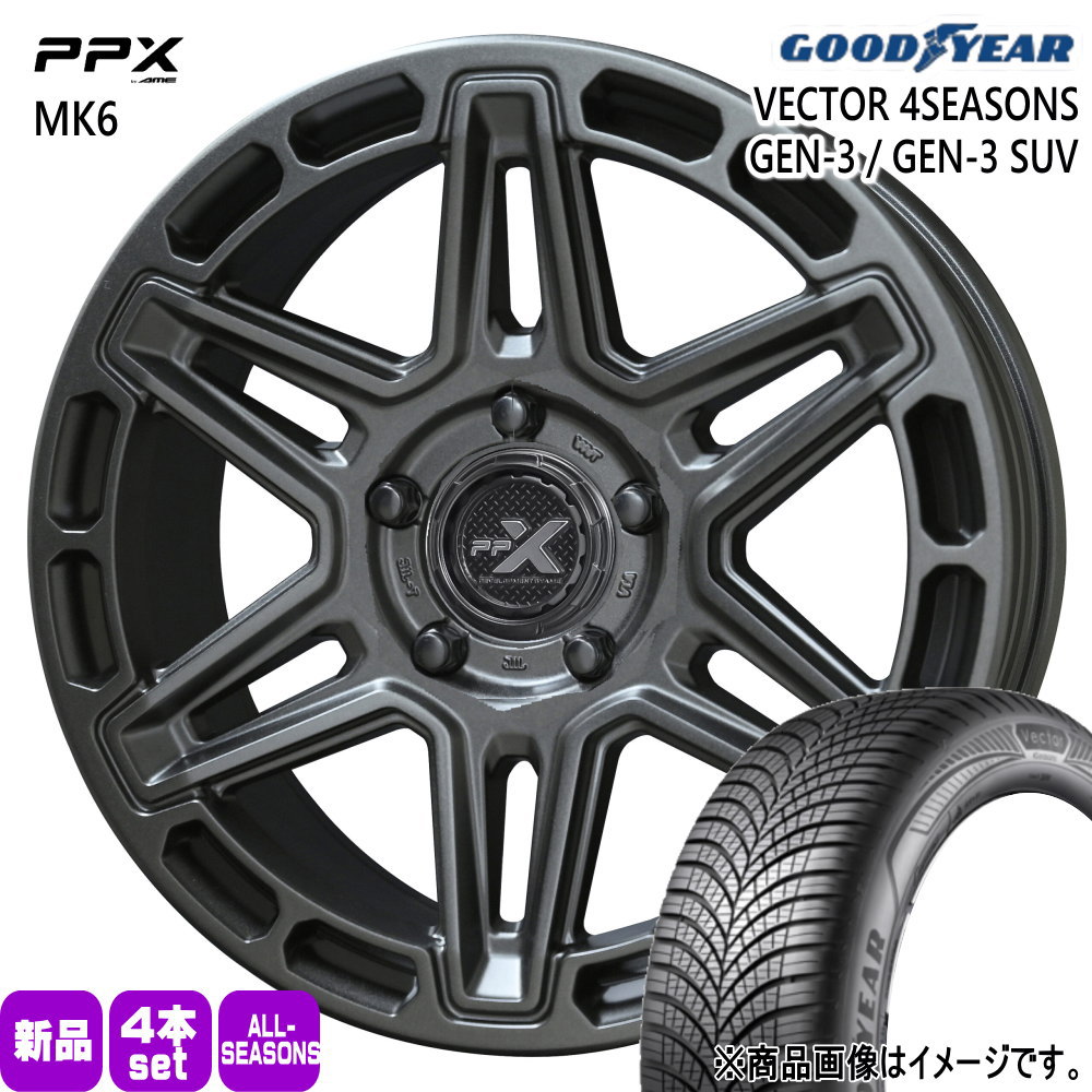 90系 ノア ヴォクシー/ジューク/フロンクス グッドイヤー 205/60R16 96V XL VECTOR 4SEASONS GEN-3 夏冬兼用 オールシーズンタイヤ PPX MK6