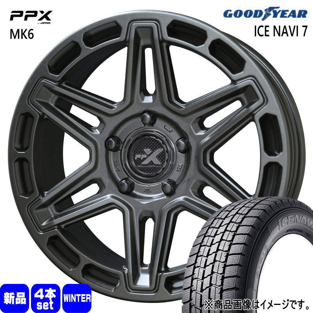 グッドイヤー（GOODYEAR） 90系 ノア ヴォクシー/ジューク/フロンクス 