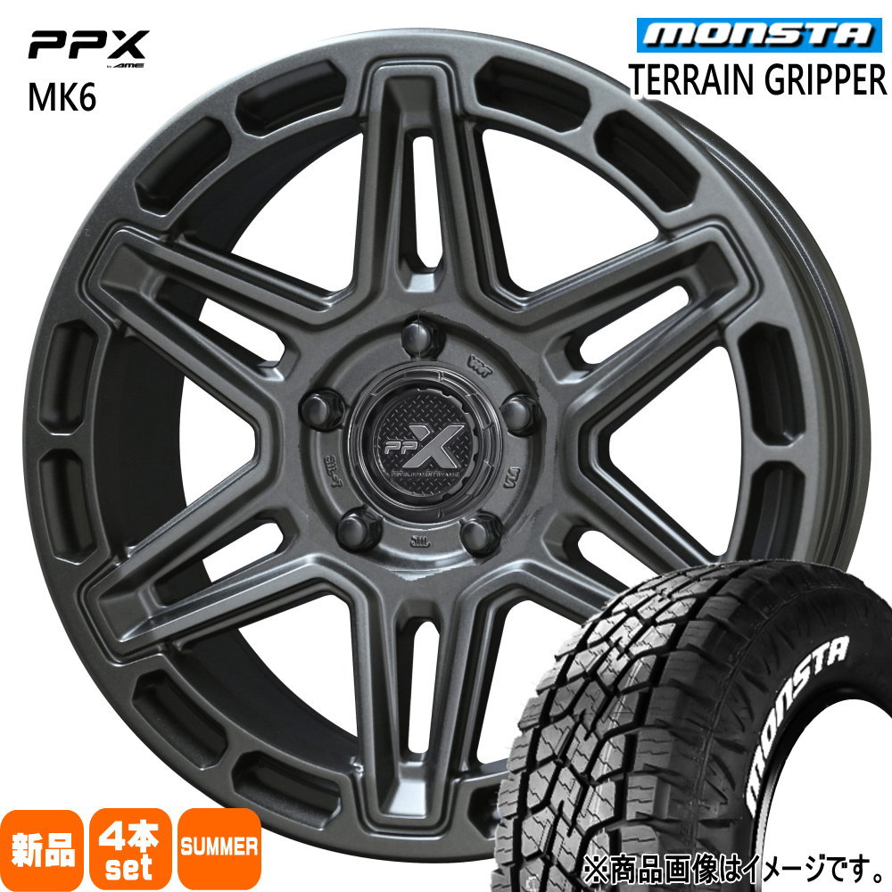 T31エクストレイル アウトランダー デリカD5 モンスタ 215/70R16 107/105Q LT TERRAIN GRIPPER 夏用 サマータイヤ PPX MK6