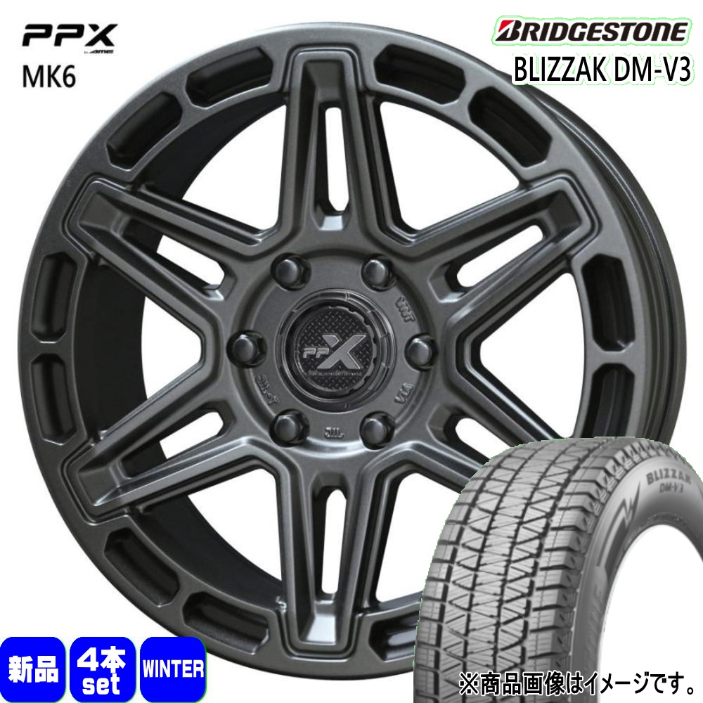 BRIDGESTONE - ランクル 250 300 /LEXUS GX ブリヂストン 265/65R18 116Q XL BLIZZAK DM-V3 冬用 スタッドレスタイヤ PPX MK6