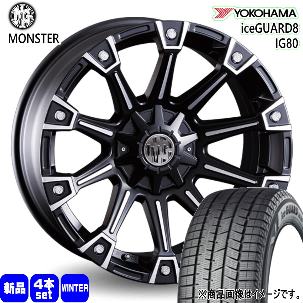 ヨコハマタイヤ（YOKOHAMA TIRE） 90 ノア ヴォクシー/ジューク