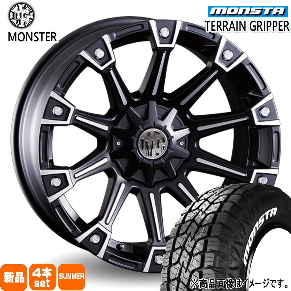 MONSTA TYRES RAV4 ハリアー /デリカ アウトランダー 225/65R17 106T