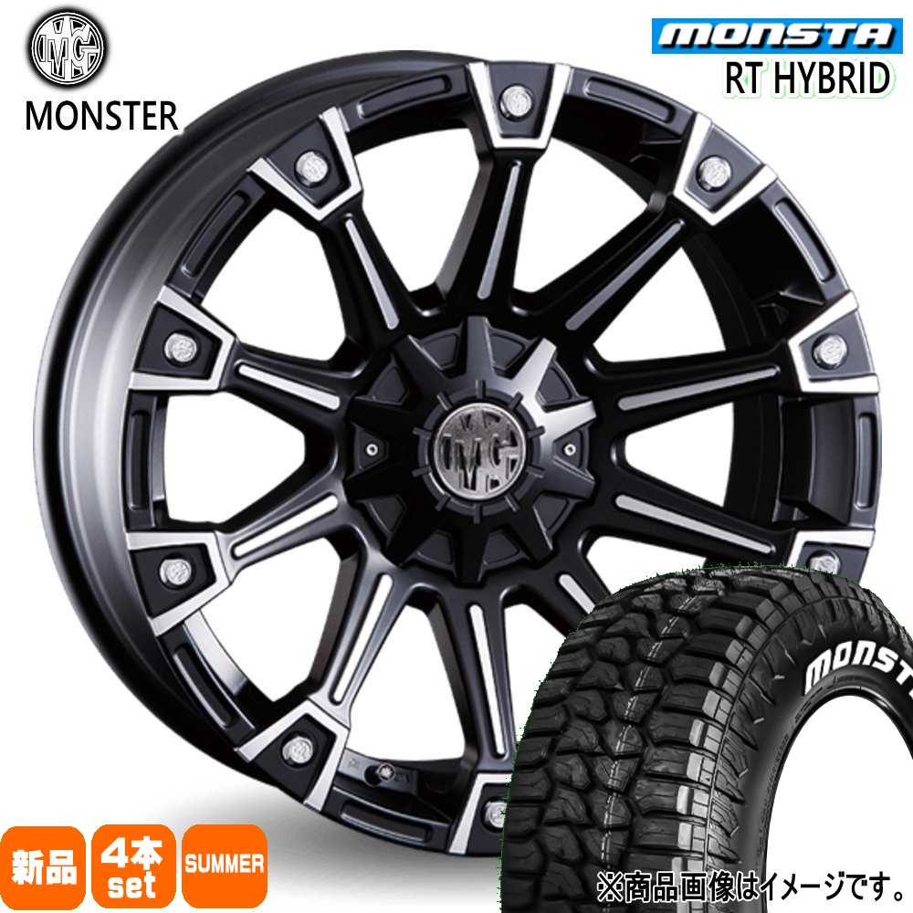 MONSTERタイヤ285/70R/17インチ。ハイラックス、プラド等 MONSTA TYRES トヨタ FJクルーザー ハイラックス プラド 285/70R17