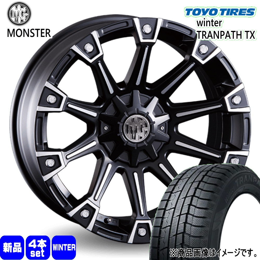 TOYO TIRES（トーヨータイヤ） 200系 ハイエース 専用 215/70R16 100Q 