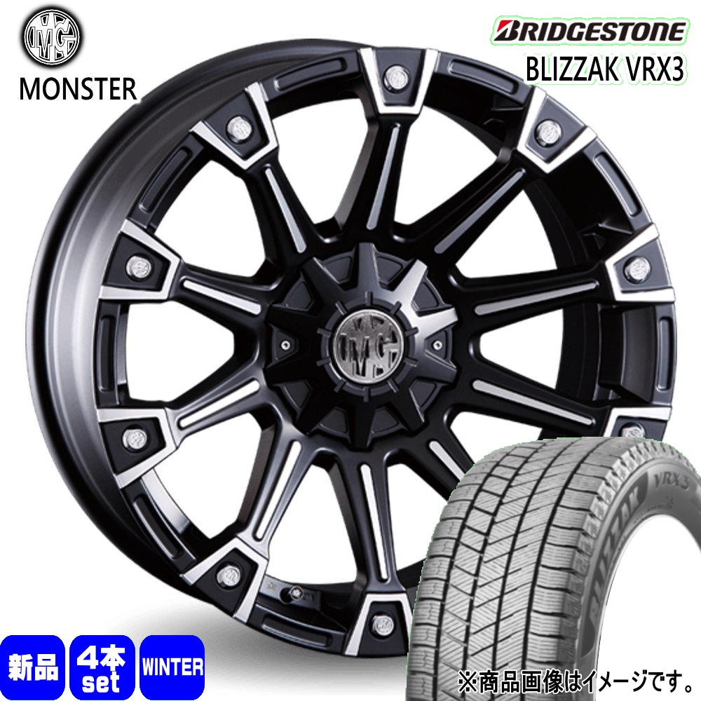 BRIDGESTONE（ブリヂストン） 200系 ハイエース 専用 215/70R16 100Q