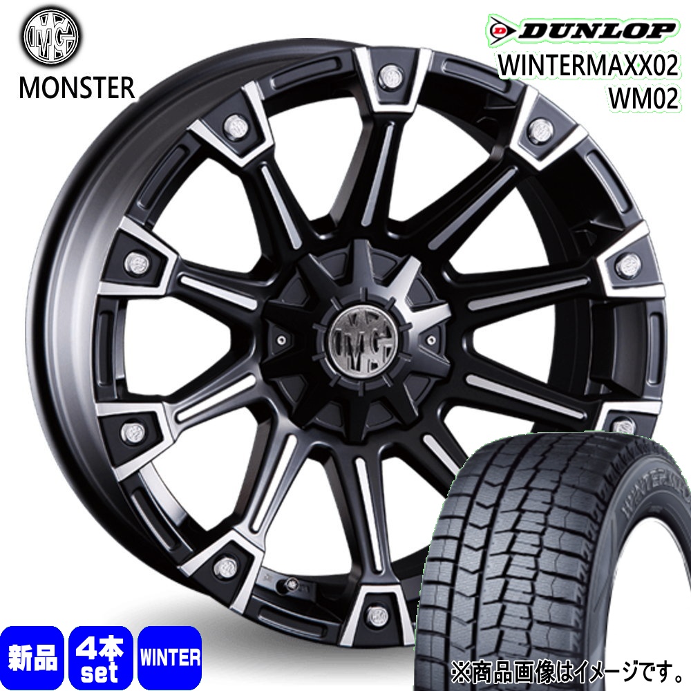 90ノア　ダンロップ　スタッドレス DUNLOP（ダンロップ） 90 ノア ヴォクシー/ジューク/フロンクス 205