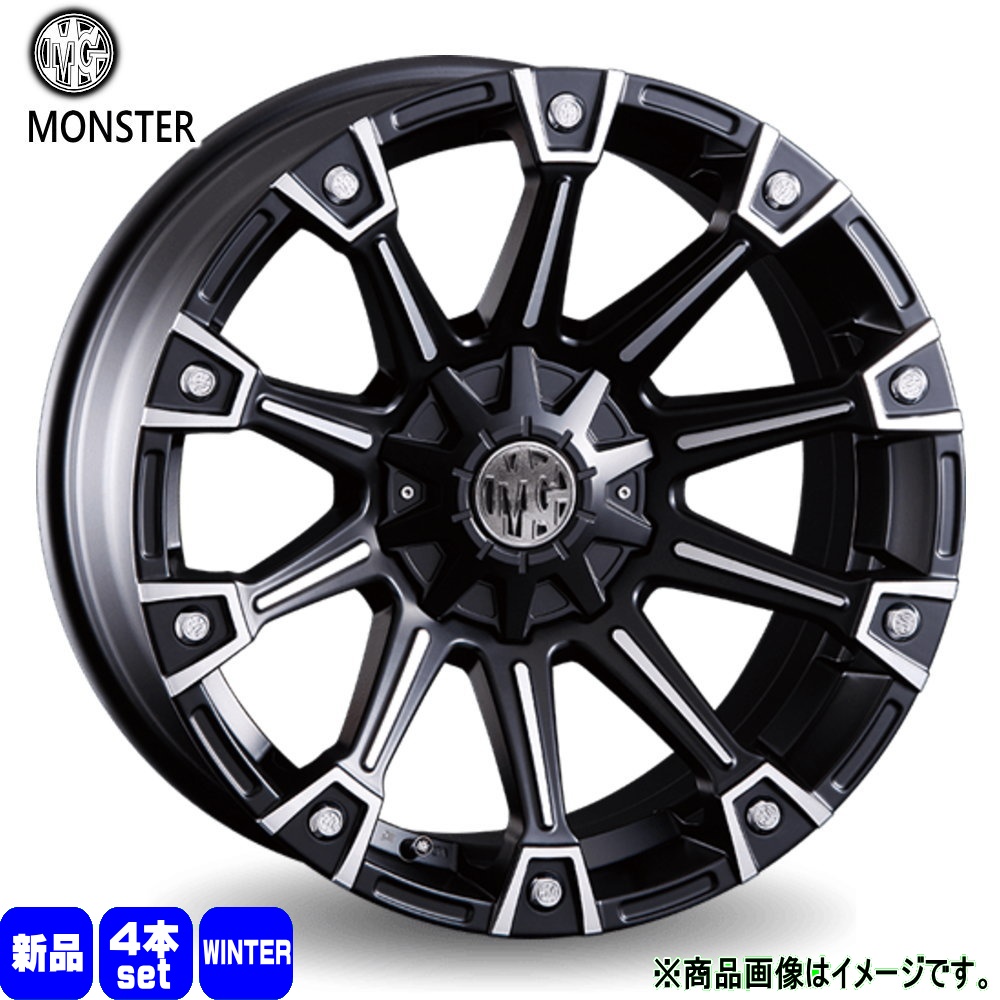 200系 ハイエース 専用 215/65R16 輸入タイヤ 冬用 スタッドレスタイヤ 
