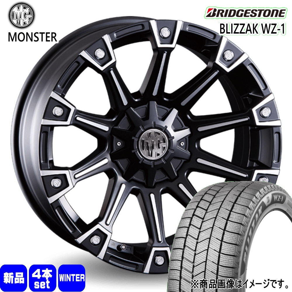 BRIDGESTONE（ブリヂストン） トヨタ ハイラックス プラド ランクルFJ 