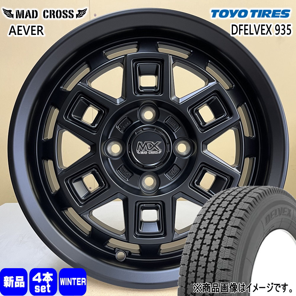 TOYO トーヨー オープンカントリー RT 145/80R12 80/78N OPEN