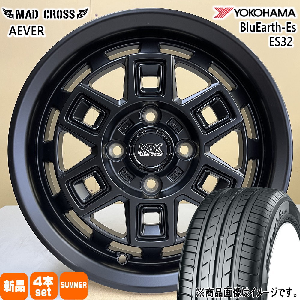 ラパン ムーヴ ゼスト  ヨコハマ 165/50R15 73V BluEarth-Es ES32 夏用 サマータイヤ MAD CROSS AEVER