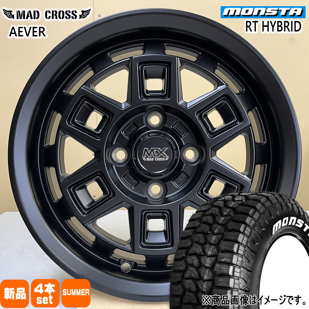 ハスラー デリカミニ4WD ハイゼット アゲトラ  モンスタ 165/65R14 83S XL RT HYBRID 夏用 サマータイヤ MAD CROSS AEVER