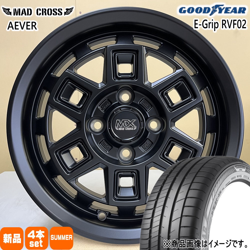 Efficient Grip N BOX タント コペン ミラ スペーシア ラパン 