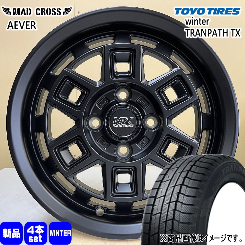 タフト ハスラー デリカミニ4WD アトレー アゲトラ トーヨータイヤ winterTRANPATH TX 165/65R15 冬タイヤ MX AEVER 4.5J 4穴 4/100 15インチ : mxaever mbk 1545454100 tx 1656515 : タイヤショップ78