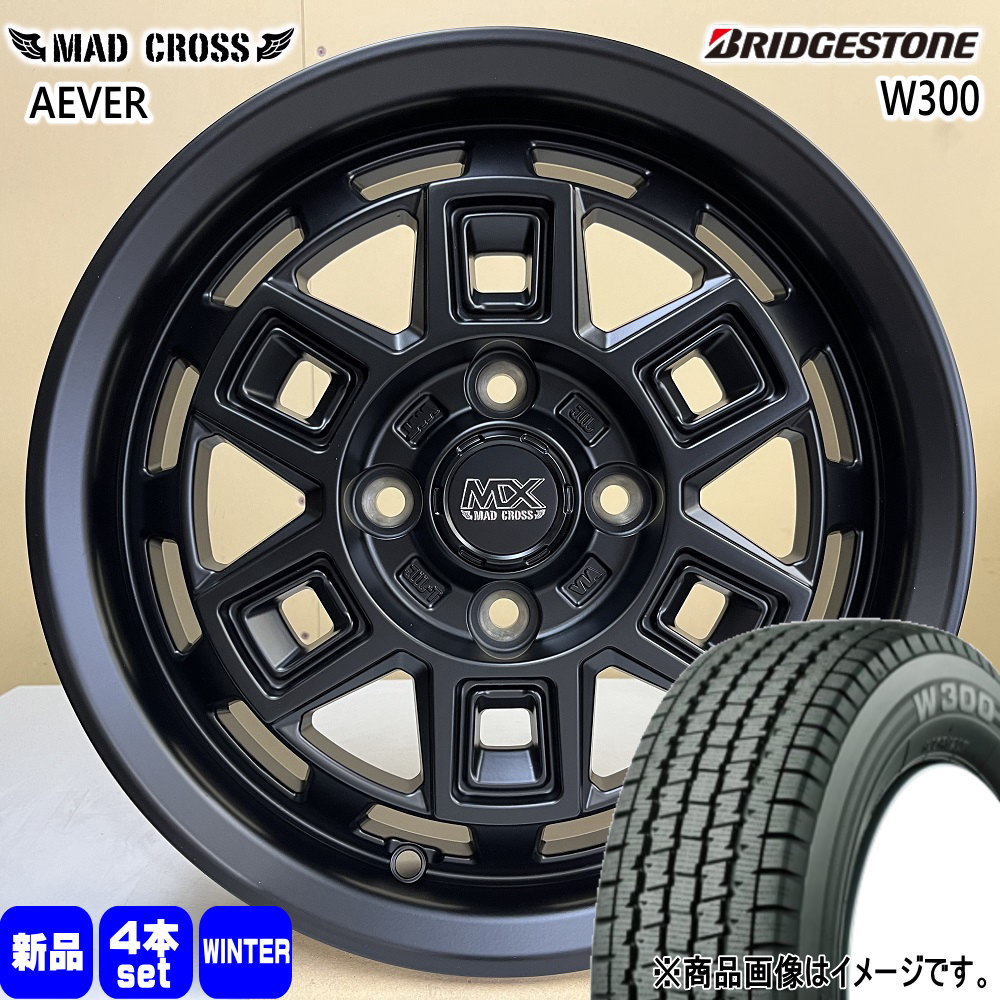 BRIDGESTONE（ブリヂストン） N VAN アトレー ハイゼット 軽トラ 軽 