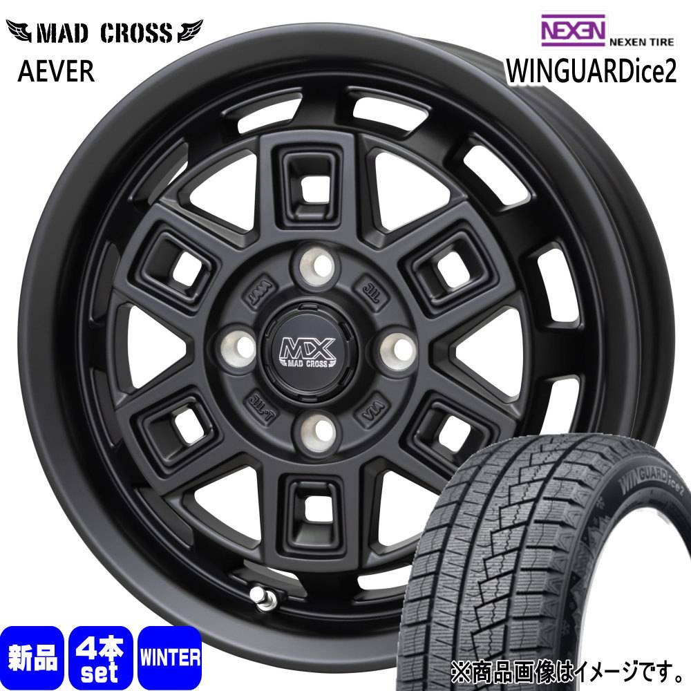N BOX タント スペーシア デリカミニ ハイゼット ネクセン 155/65R14 75T WINGUARDice 2 冬用 スタッドレスタイヤ MAD CROSS AEVER