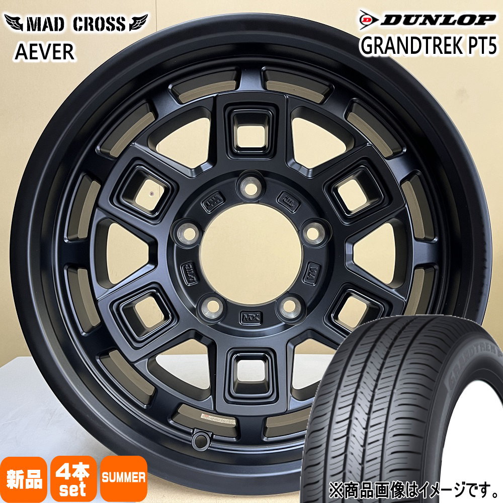 JB74 JB43 ジムニーシエラ 専用  ダンロップ 225/70R16 103H GRANDTREK PT5 夏用 サマータイヤ MAD CROSS AEVER