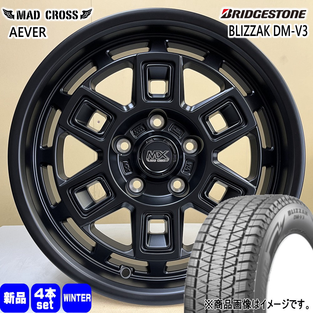 三菱 デリカD5/日産 T31エクストレイル ブリヂストン 225/70R16 103Q BLIZZAK DM-V3 冬用 スタッドレスタイヤ MAD CROSS AEVER