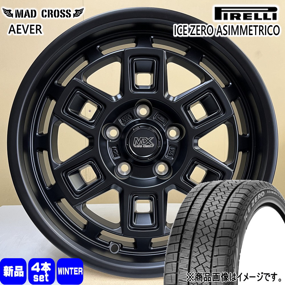 トヨタ 60系 プリウス カムリ /日産 J32ティアナ ピレリ 215/55R17 98H XL  ICE ZERO ASIMMETRICO 冬用 スタッドレスタイヤ MAD CROSS AEVER