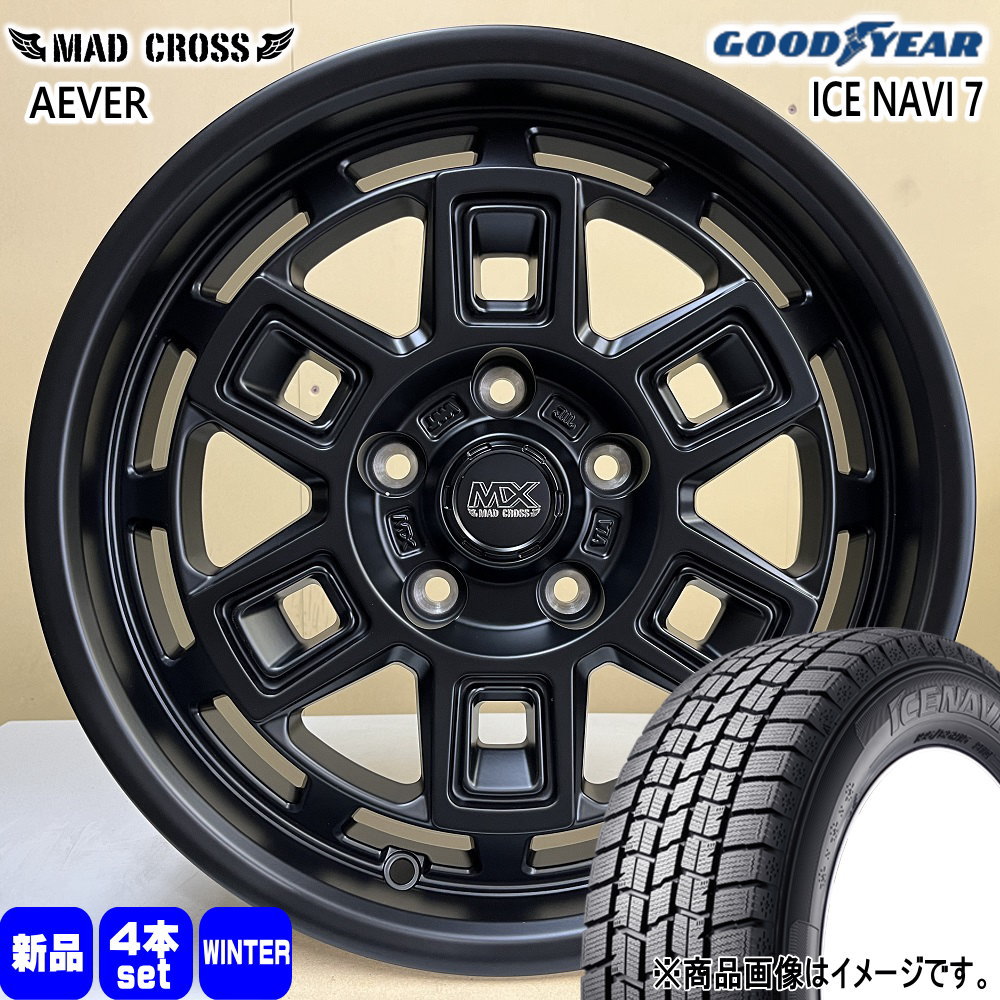 日産 T30 T31エクストレイル/トヨタ 20系アルファード グッドイヤー ICE NAVI7 215/65R16 冬タイヤ MX AEVER  7.0J 5穴 5/114.3 16インチ : mxaever-mbk-1670385114-in7-2156516 : タイヤショップ78 - 通販  - Yahoo!ショッピング