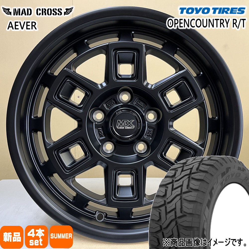 トヨタ RAV4 ハリアー /三菱 アウトランダー  トーヨータイヤ 225/65R17 102Q OPENCOUNTRY R/T 夏用 サマータイヤ MAD CROSS AEVER