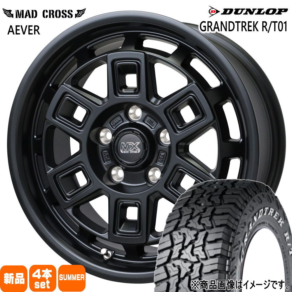 T31エクストレイル アウトランダー デリカD5 ダンロップ 215/70R16 100/97Q LT GRANDTREK R/T01 夏用 サマータイヤ MAD CROSS AEVER
