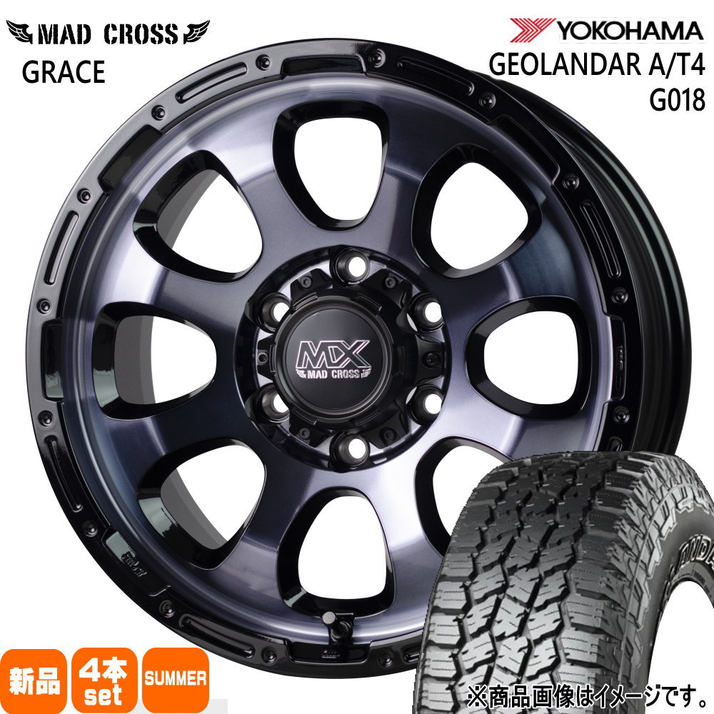 ヨコハマタイヤ - 200系 御機嫌はやりっ児 専用  ヨコハマ 215/70R16 100H GEOLANDAR A/T4 G018 夏用 朱夏タイア MAD CROSS GRACE 16in 車、バイク、自転車-夏タイヤ、ホイールセット