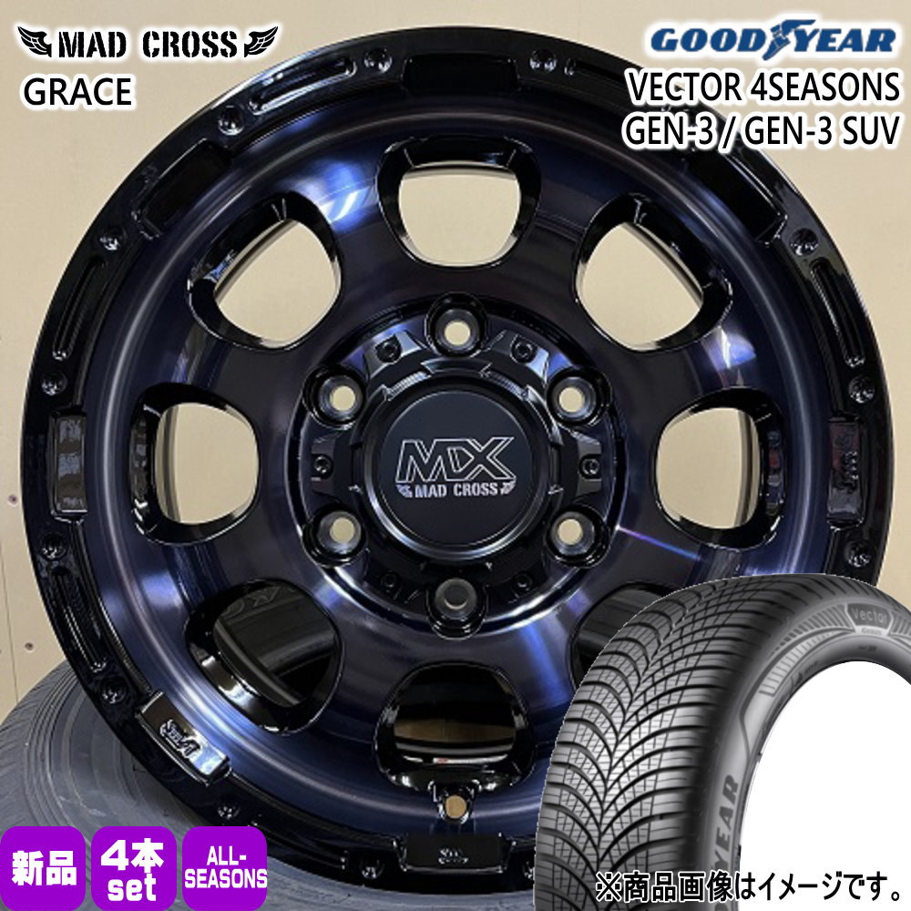 200系 ハイエース 専用  グッドイヤー 215/65R16 102V XL VECTOR 4SEASONS GEN-3 夏冬兼用 オールシーズンタイヤ MAD CROSS GRACE 16インチ