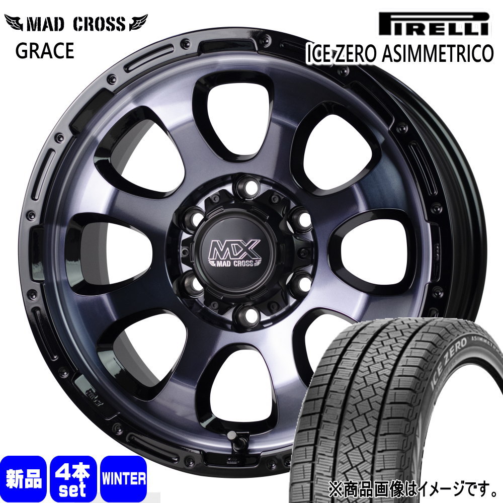 200系 ハイエース 専用  ピレリ 215/60R17 96H  ICE ZERO ASIMMETRICO 冬用 スタッドレスタイヤ MAD CROSS GRACE 17インチ