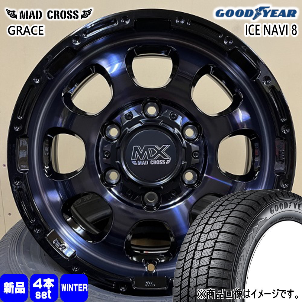 グッドイヤー（GOODYEAR） 200系 ハイエース 専用 215/60R17 96Q ICE 