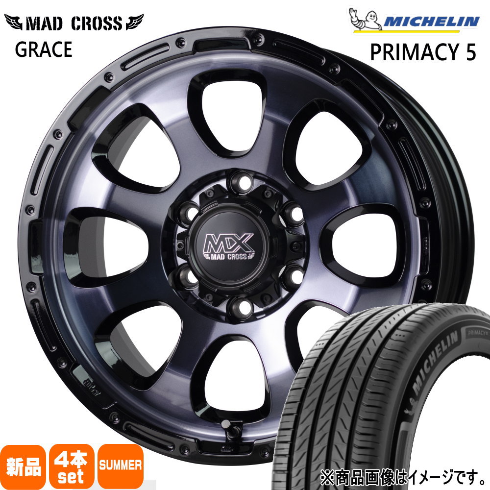 ミシュラン（MICHELIN） 200系 ハイエース 専用 215/65R16 102V XL