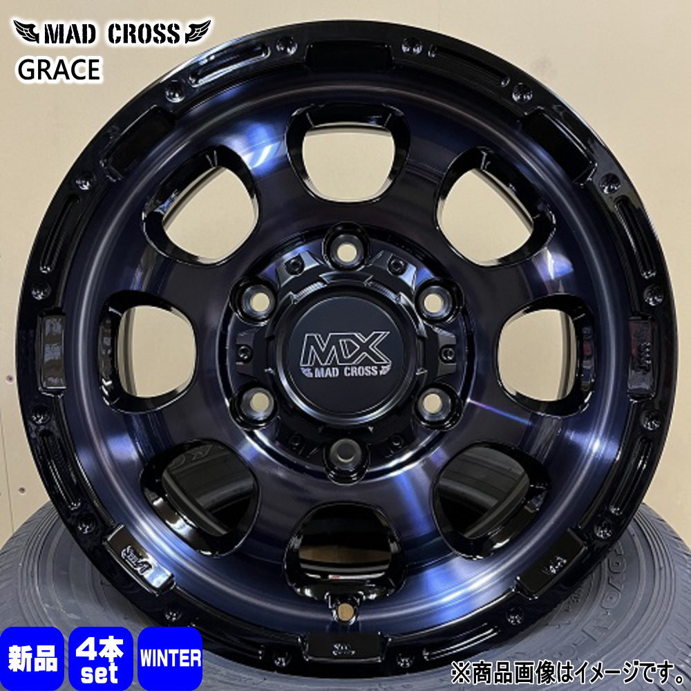 200系 ハイエース 専用 輸入タイヤ 215/65R16 冬用 スタッドレスタイヤ 