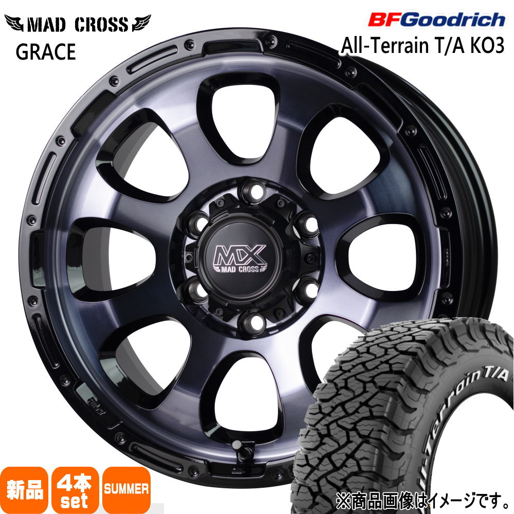トヨタ FJクルーザー ハイラックス プラド BFグッドリッチ 285/70R17 121/118S LRD LT All-Terrain T/A KO3 夏用 サマータイヤ MAD CROSS GRACE 17インチ