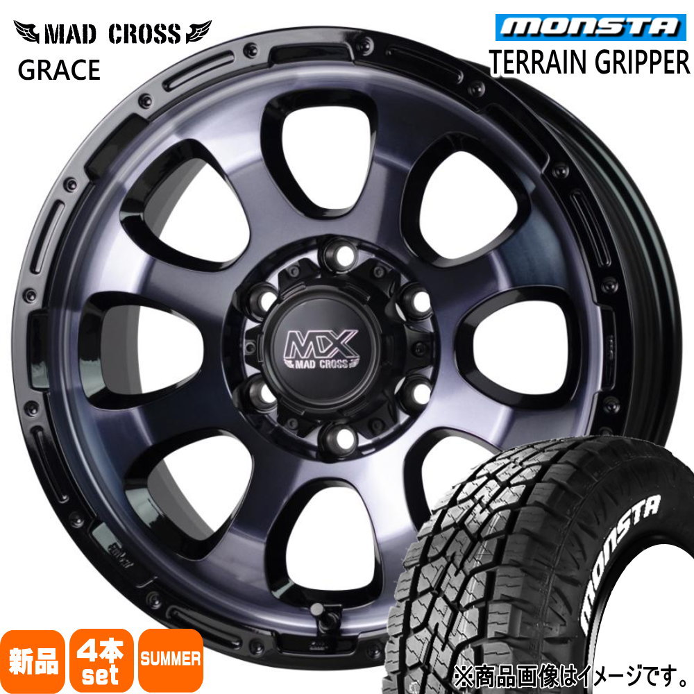 トヨタ ハイラックス プラド  モンスタ 265/65R17 116T XL TERRAIN GRIPPER 夏用 サマータイヤ MAD CROSS GRACE 17インチ