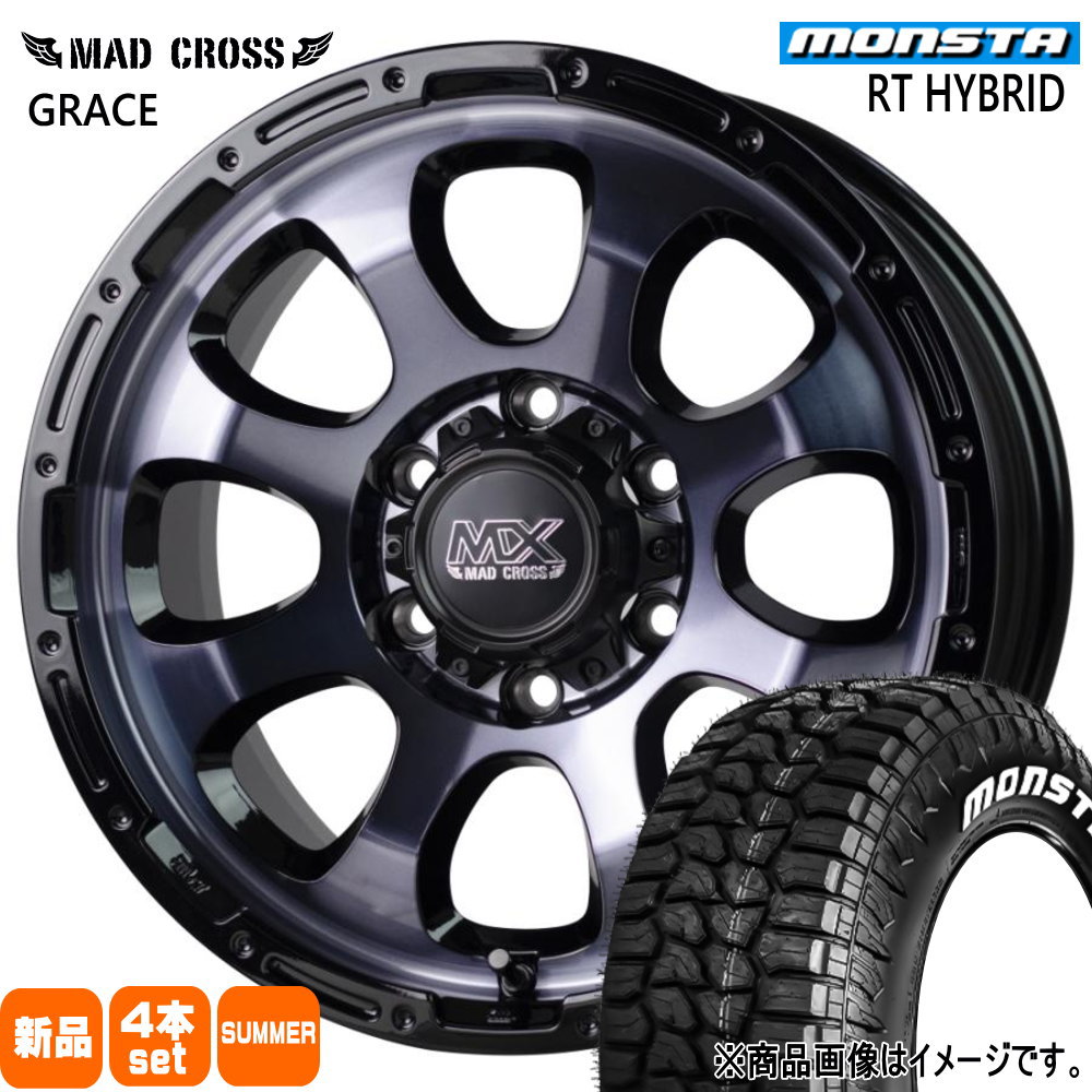 MONSTA TYRES トヨタ FJクルーザー ハイラックス プラド モンスタ 285
