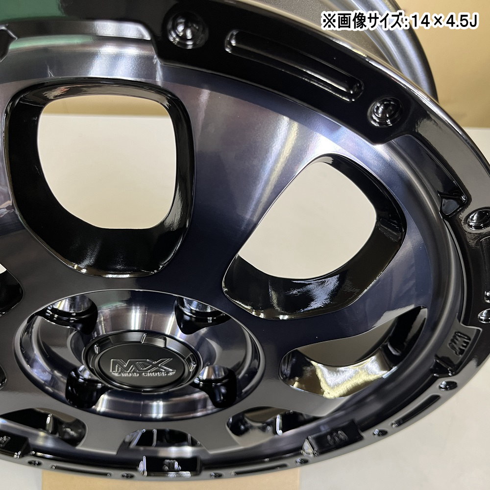 4本セット 14インチ 軽自動車 タント N BOX スペーシア 14× 4.5J +45 4/100 MAD CROSS GRACE 新品 ホイールのみ  : grace-bc-05-1445454100-4 : タイヤショップ78 - 通販 - Yahoo!ショッピング