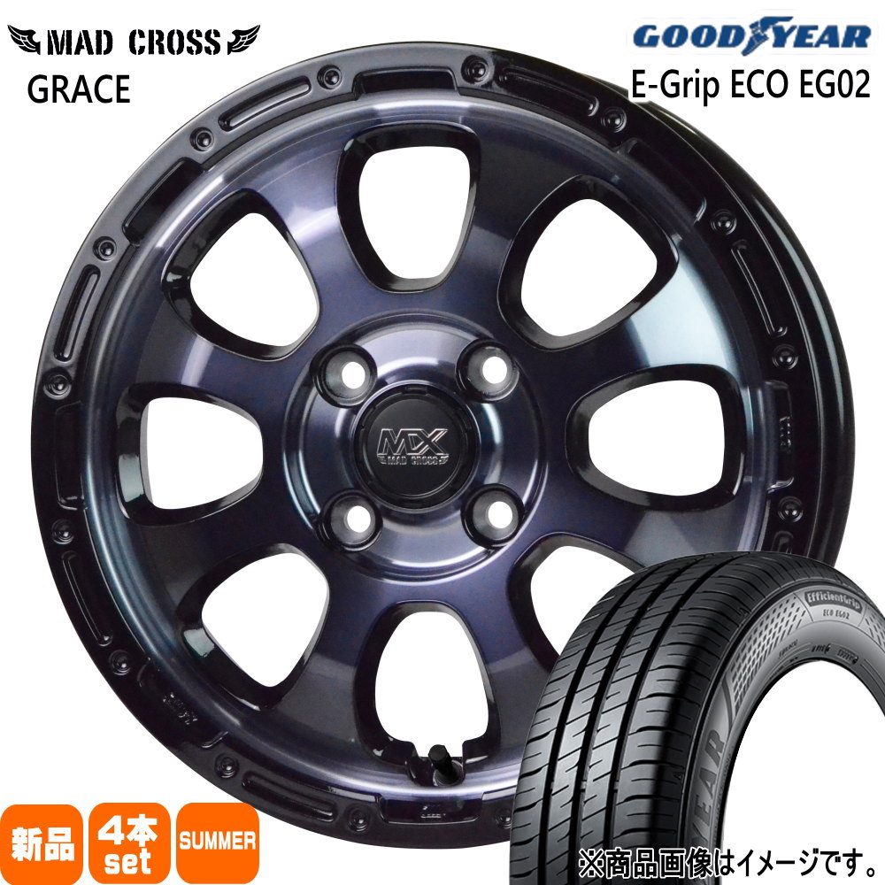 ゼスト AZワゴン パレット etc  グッドイヤー 165/55R14 72V EfficientGrip ECO EG02 夏用 サマータイヤ MAD CROSS GRACE 14インチ