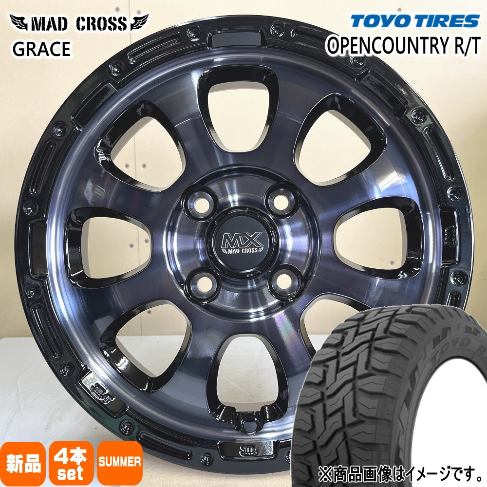最終値下げ　軽トラ軽バン　ORRA 12インチ ホイールセット TOYO TIRES（トーヨータイヤ） N VAN アトレー ハイゼット 軽トラ 軽