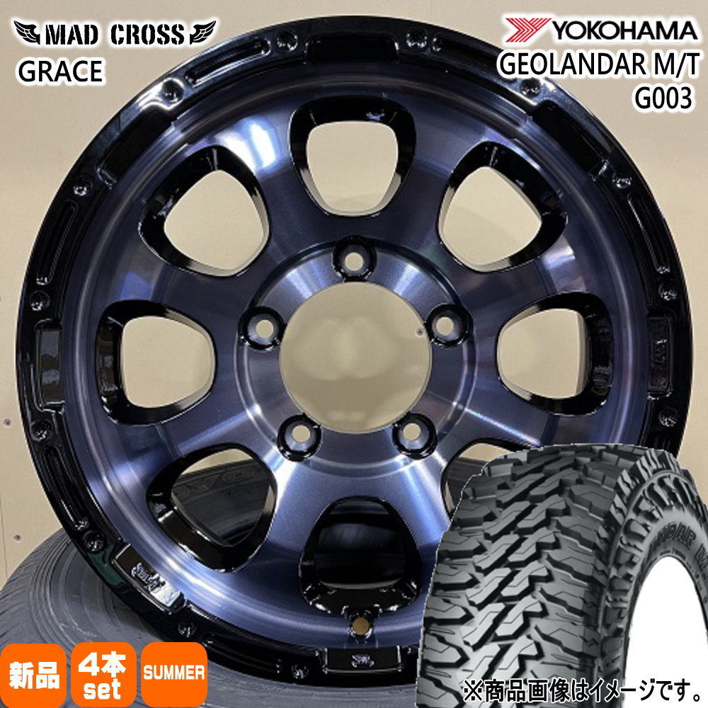 JB64 JB23 ジムニー 専用  ヨコハマ 225/75R16 115/112Q LT GEOLANDAR M/T G003 夏用 サマータイヤ MAD CROSS GRACE 16インチ