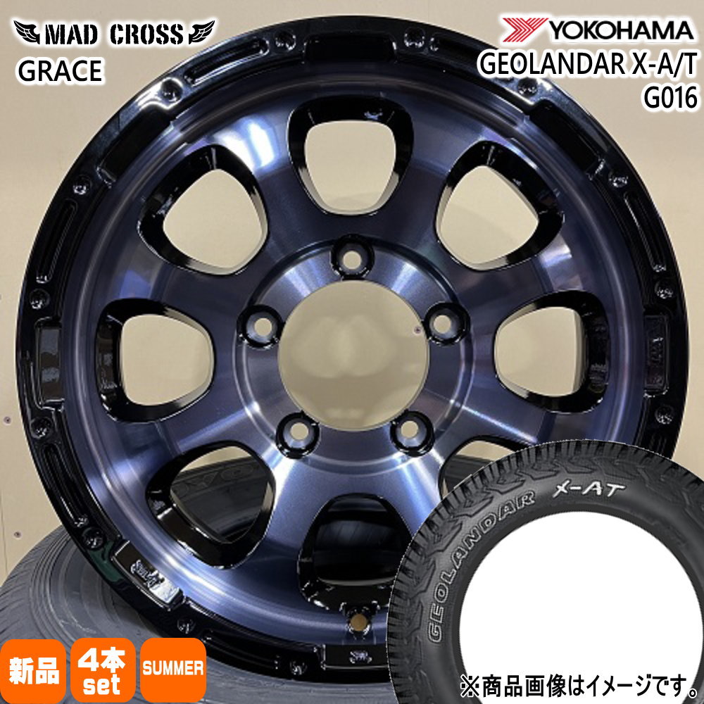 JB64 JB23 ジムニー 専用  ヨコハマ 235/70R16 104/101Q LT GEOLANDAR X-AT G016 夏用 サマータイヤ MAD CROSS GRACE 16インチ