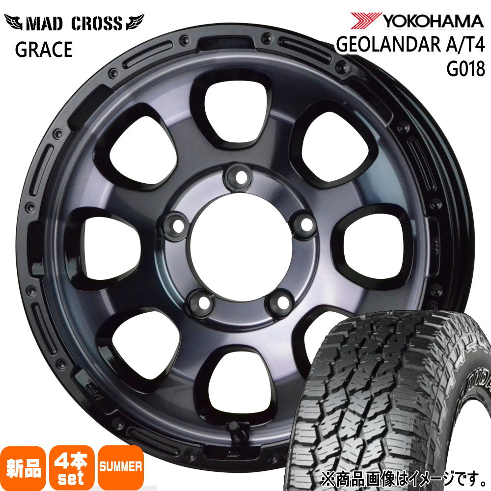 ヨコハマタイヤ - JB64 JB23 ジムニー 専用  ヨコハマ 185/85R16 105/103N LT  GEOLANDAR A/T4 G018 夏用 夏場タイア MAD CROSS GRACE 16in