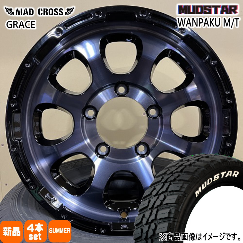 MUDSTAR JB64 JB23 ジムニー 専用 マッドスター 235/70R16 106S 