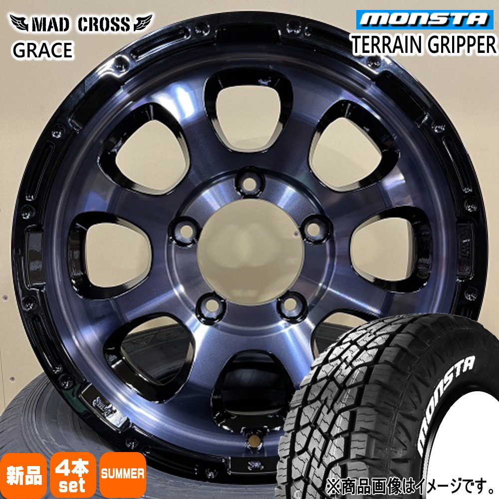MONSTA TYRES JB64 JB23 ジムニー 専用 モンスタ テレーングリッパー A 