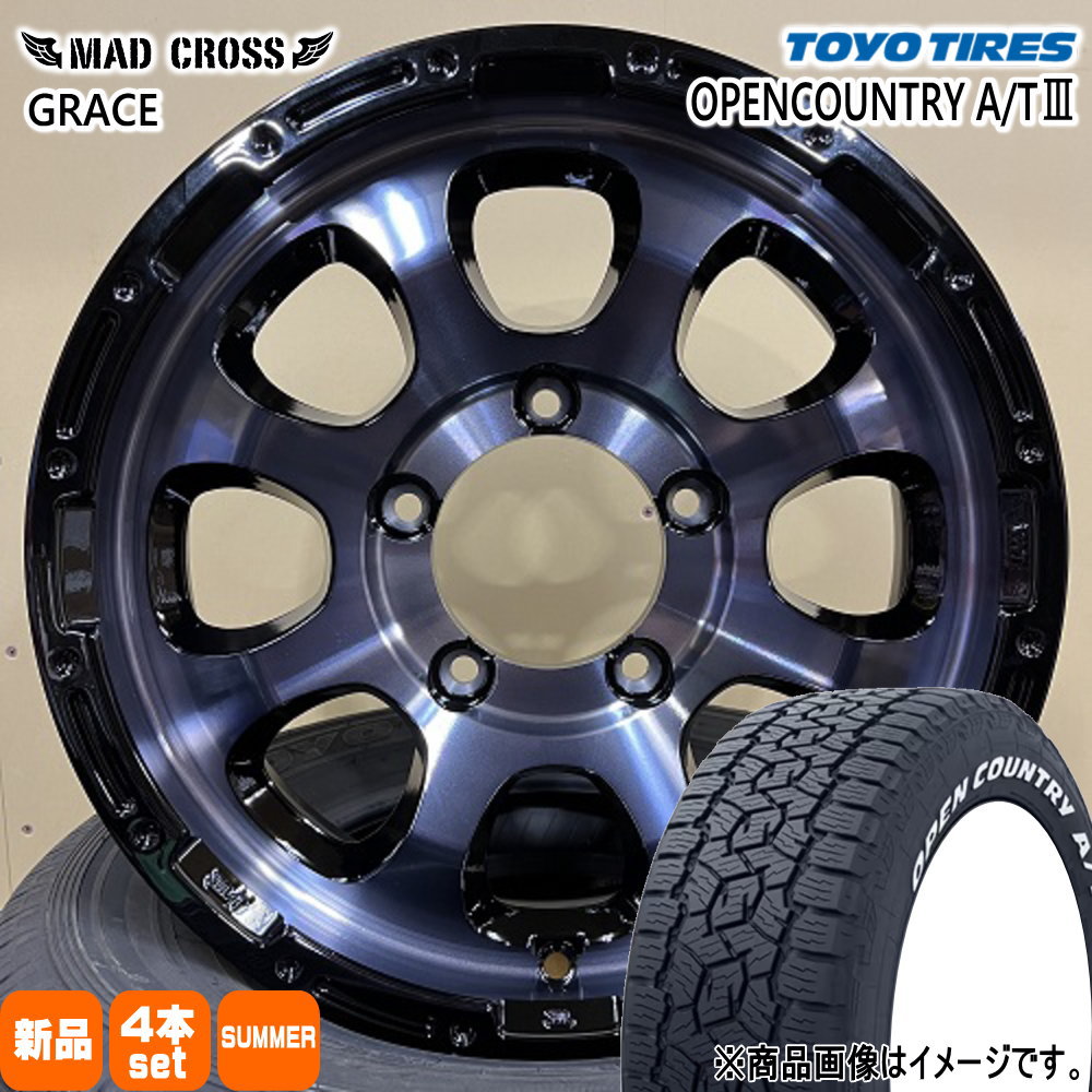 TOYO TIRES（トーヨータイヤ） JB64 JB23 ジムニー 専用 175/80R16 91S