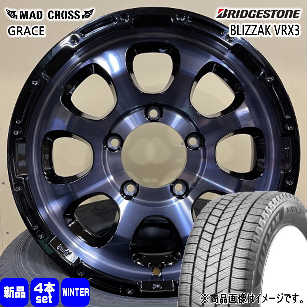 JB64 JB23 ジムニー 専用  ブリヂストン 215/70R16 100Q BLIZZAK VRX3 冬用 スタッドレスタイヤ MAD CROSS GRACE 16インチ