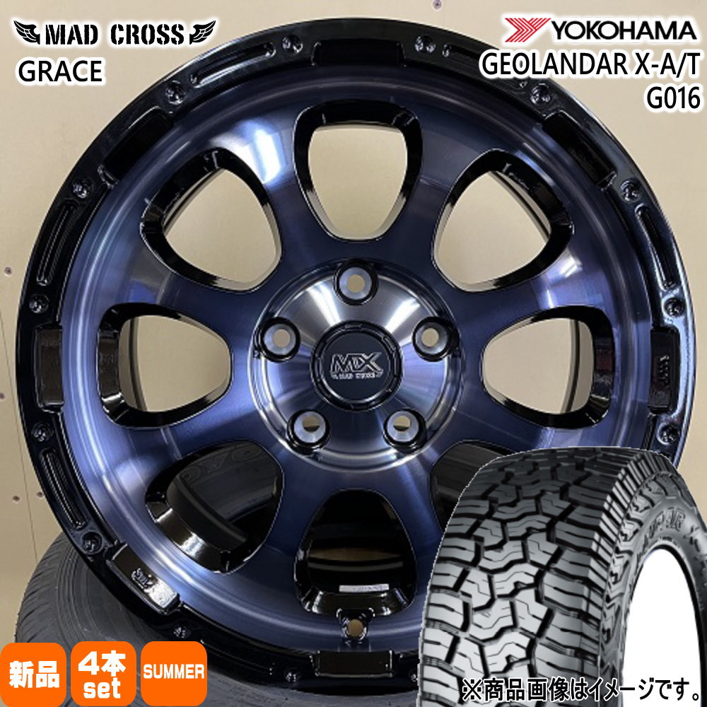 トヨタ RAV4  ヨコハマ 245/70R16 118/115Q LT GEOLANDAR X-AT G016 夏用 サマータイヤ MAD CROSS GRACE 16インチ