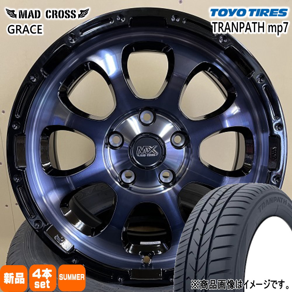 TOYO TIRES - スズキ フロンクス トーヨータイヤ 205/50R17  TRANPATH mp7 夏用 朱夏タイア MAD CROSS GRACE 17in 車、バイク、自転車-自動車-タイヤ、ホイール