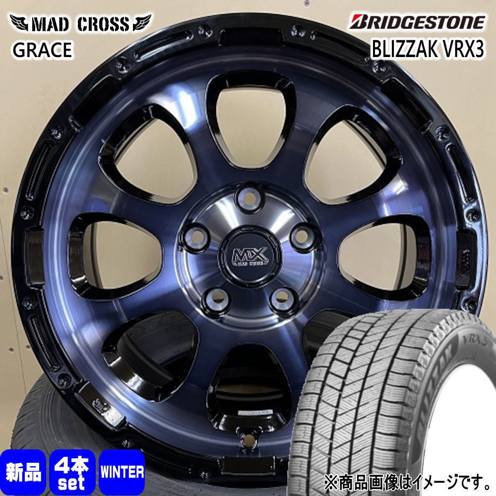 BRIDGESTONE（ブリヂストン） マツダ CX-5 CX-8 /日産 T32 